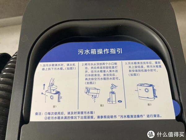 燃爆了（布艺沙发清洗机怎么样用）布艺沙发清洗机怎么样使用，(图3)