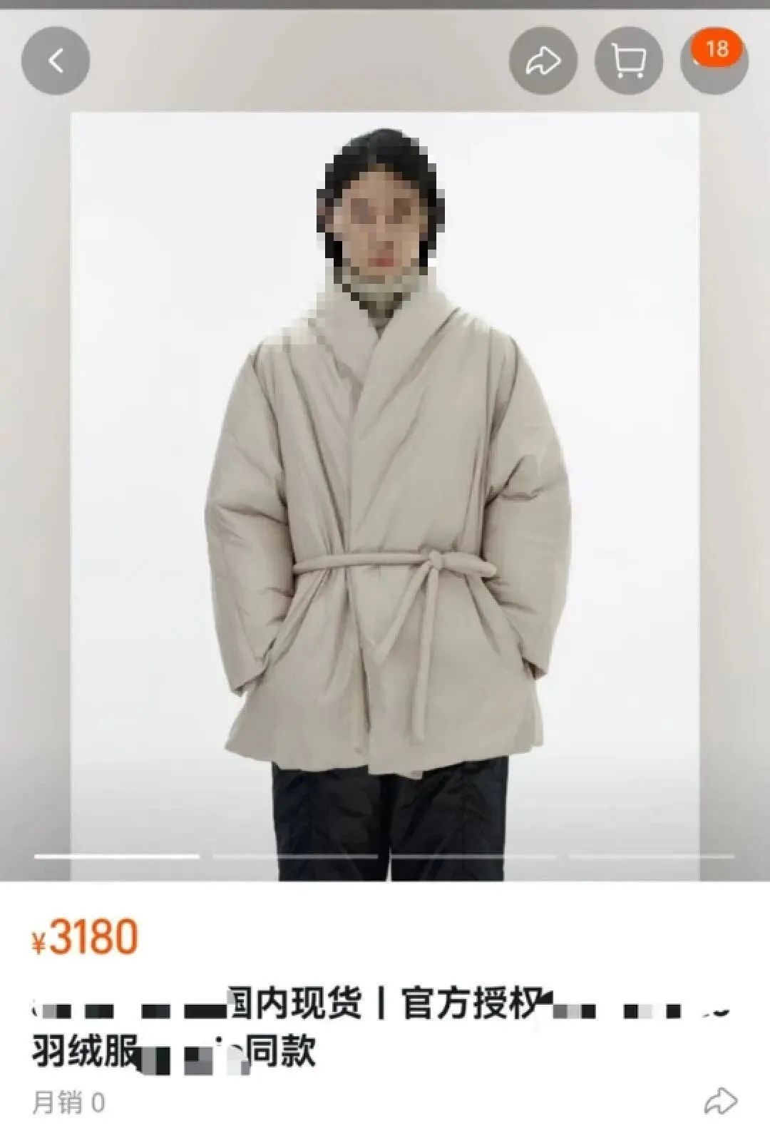 图/售价超过3000元的小众品牌韩版羽绒服