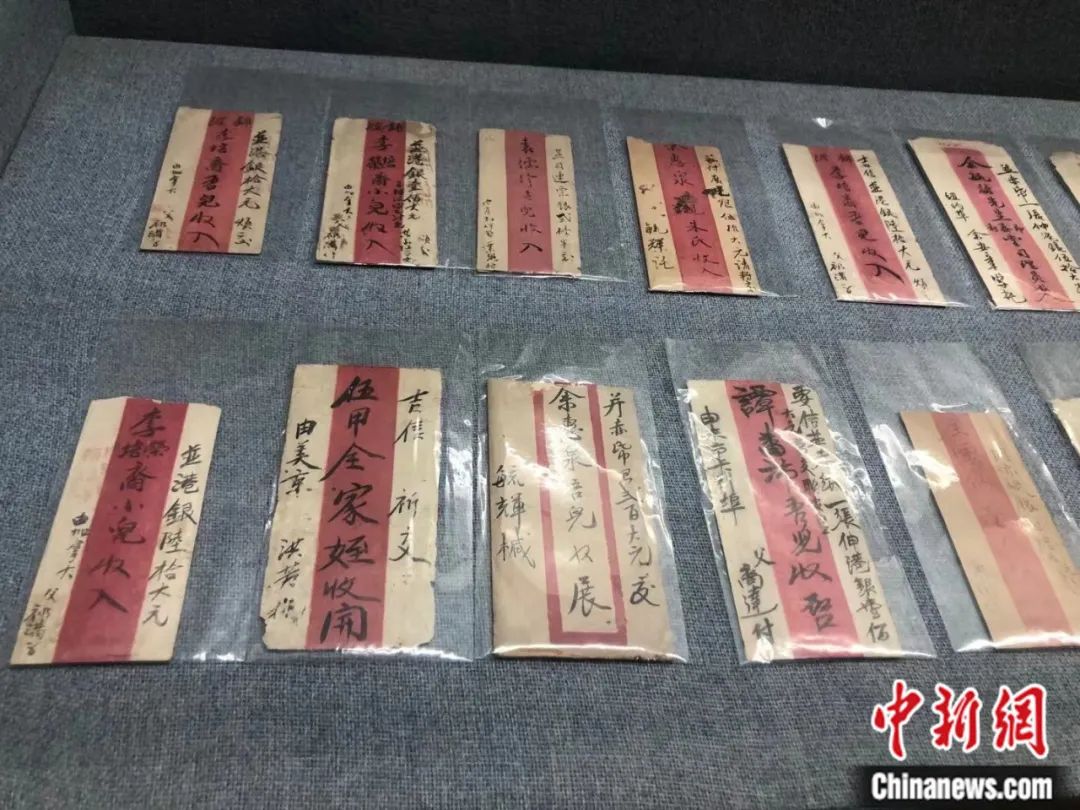 江门五邑侨批中有何家国密码?|江门市_新浪财经_新浪网