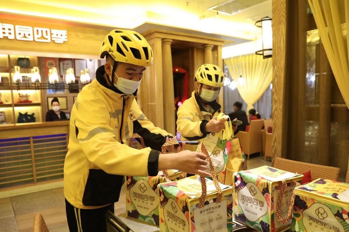 seo排名软件曝光行者SEO