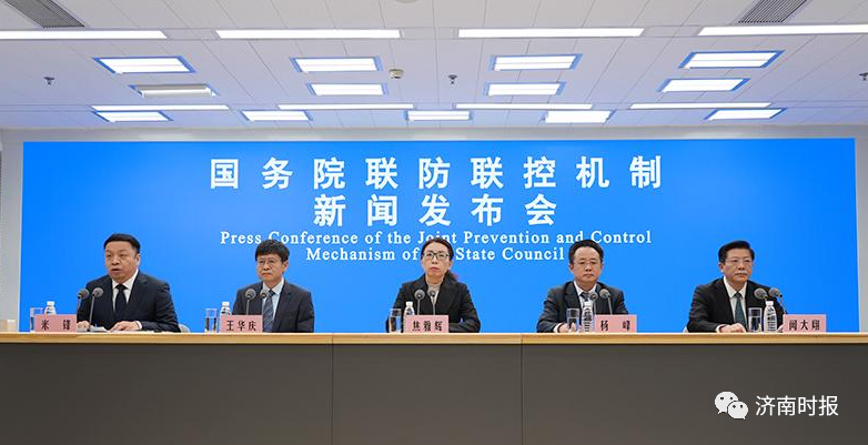 近期在院新冠感染相关死亡病例59938例，官方最新通报休闲区蓝鸢梦想 - Www.slyday.coM