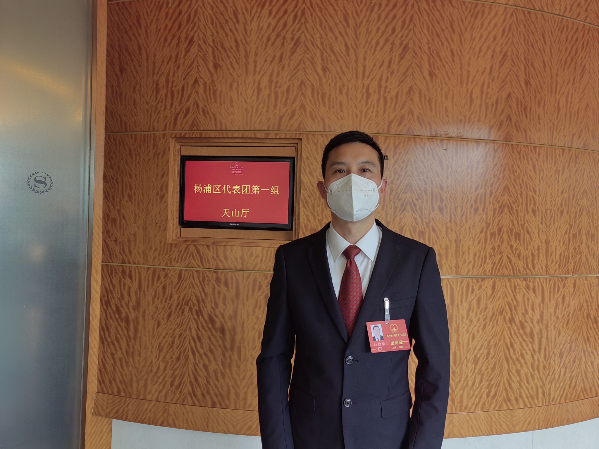 陆建华代表接受澎湃新闻采访. 仇依楠 图