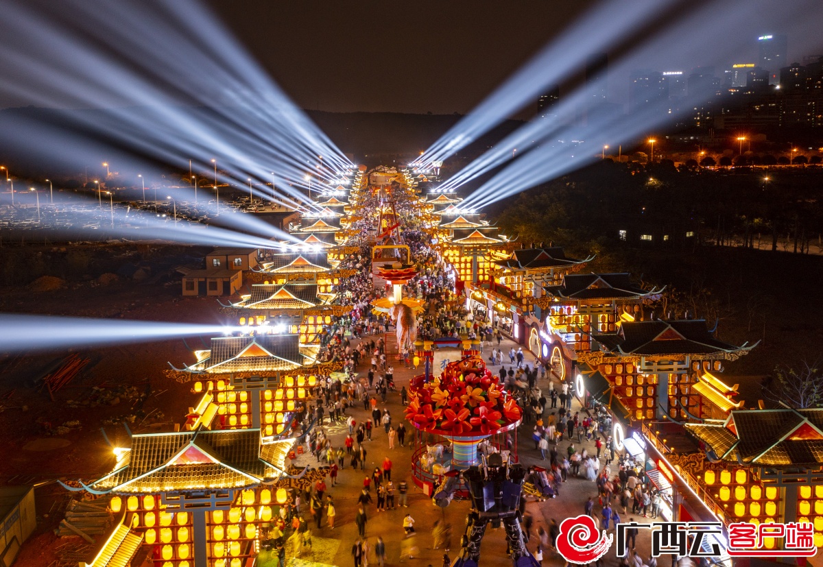 高清图集: “南宁之夜”璀璨绽放!|南宁市_新浪新闻