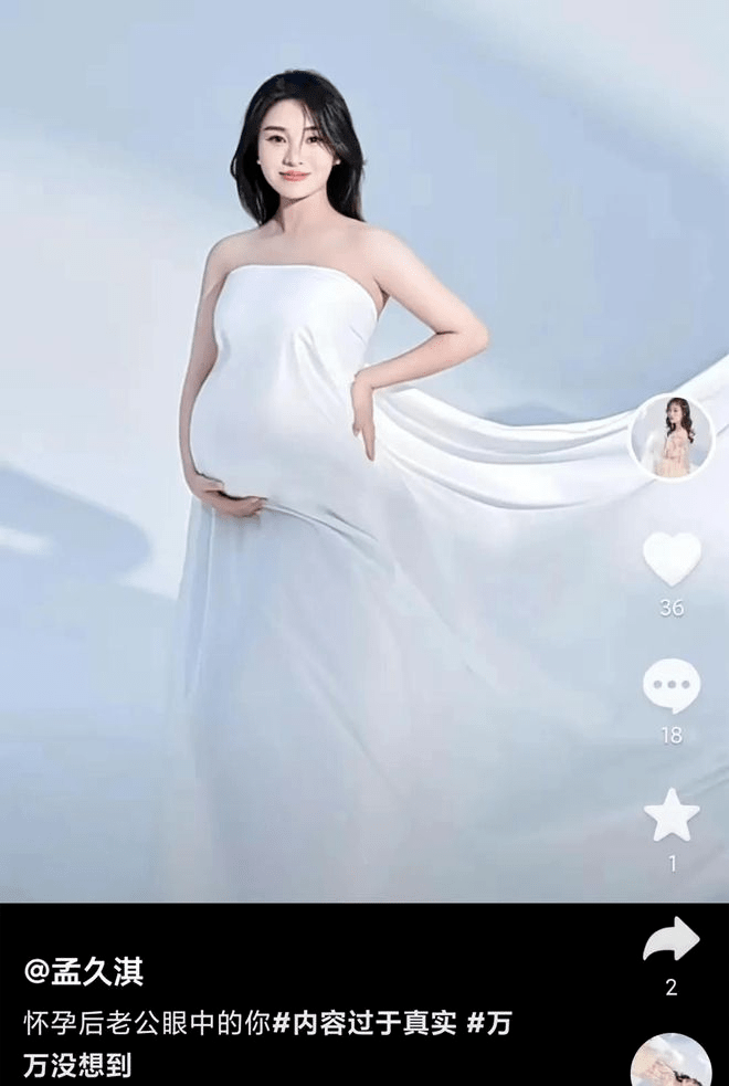 免费seo优化视频