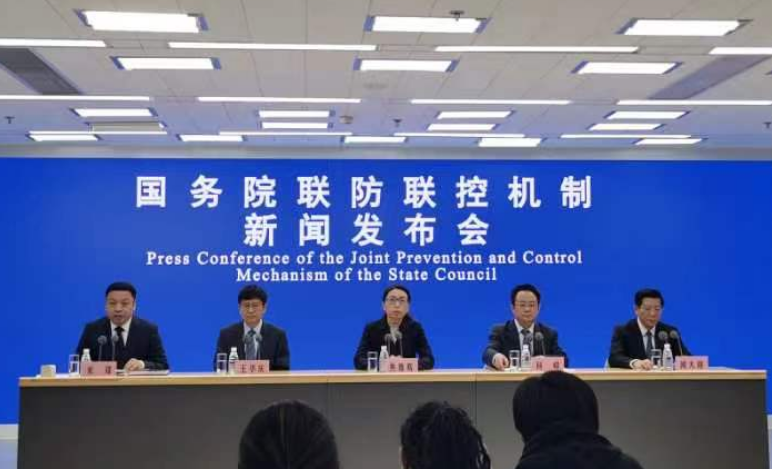 国家卫健委：住院新冠感染者从162.5万人回落到127万人