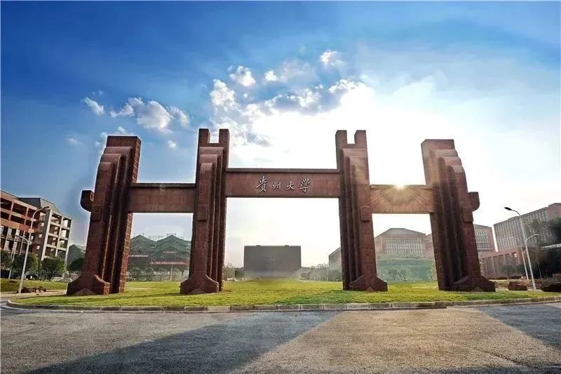 原创（天下英才为我所用）网络天下英才的意思是什么，(图1)