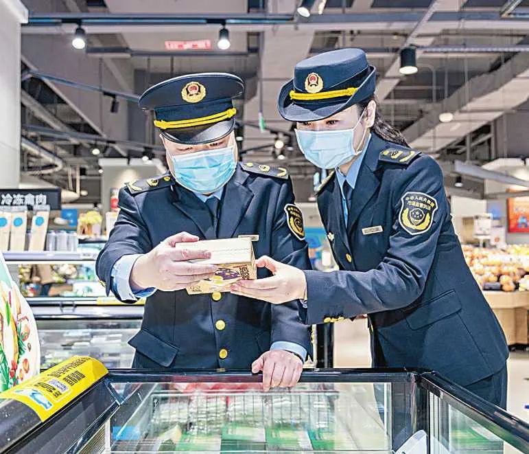 把好换届风气关 做好高质量换届工作