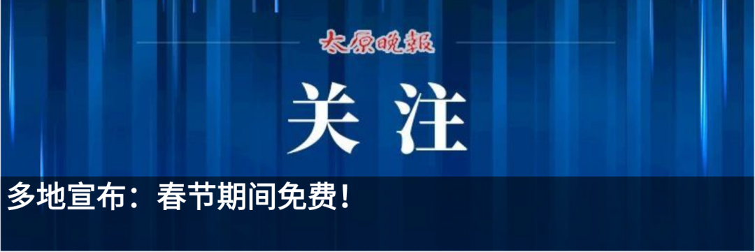 这样也行?(每逢佳节中的佳节是什么)每逢