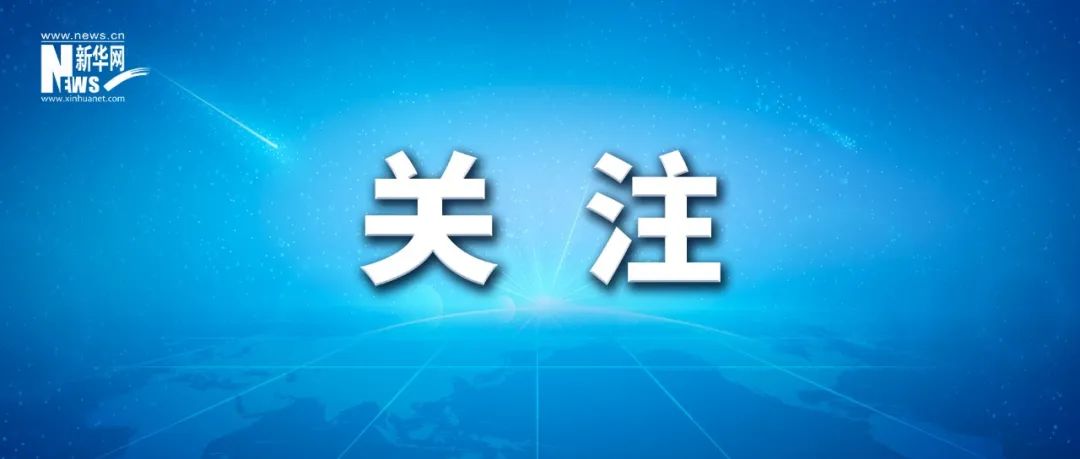 近6万例，平均年龄80.3岁！国家卫健委公布近期全国在院新冠病毒感染相关死亡病例...