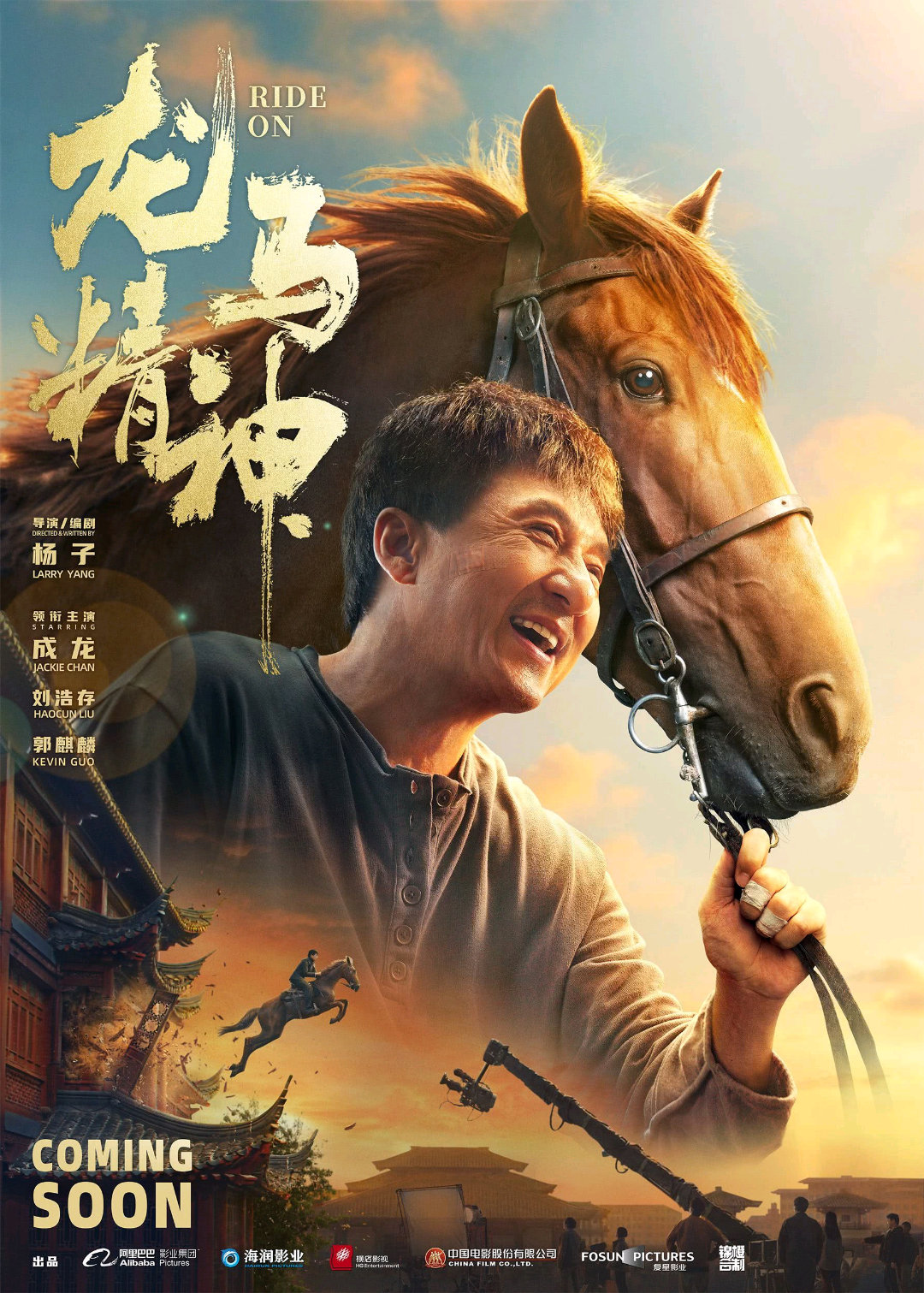 喜剧电影深受观众们的喜爱……