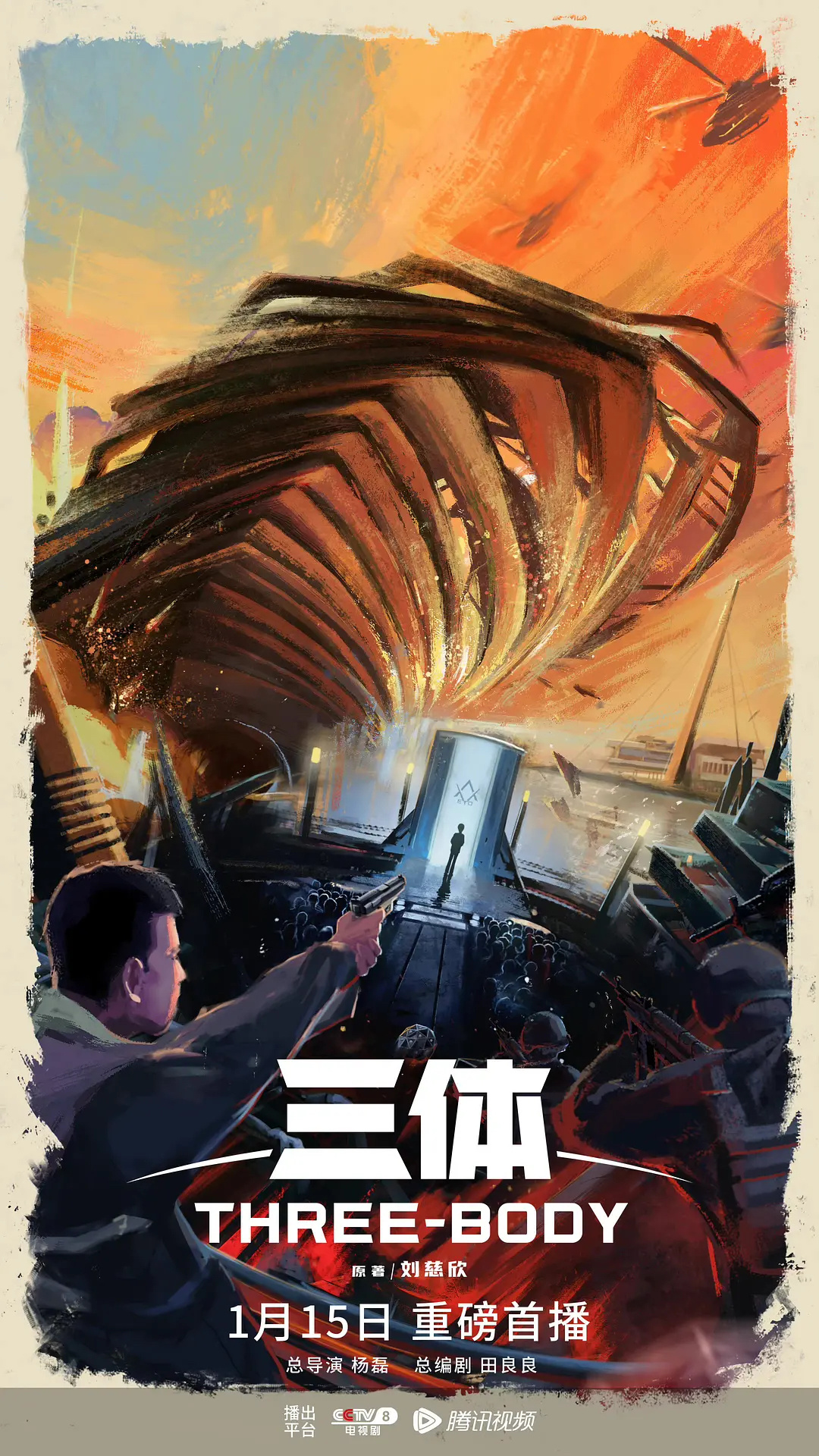 本周我们推荐3部剧集一部电影: 1、《三体电视剧》|三体电视剧_新浪新闻