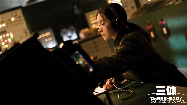 剧版《三体》高热开播：收视率蹿升至第一、破腾讯视频记录休闲区蓝鸢梦想 - Www.slyday.coM