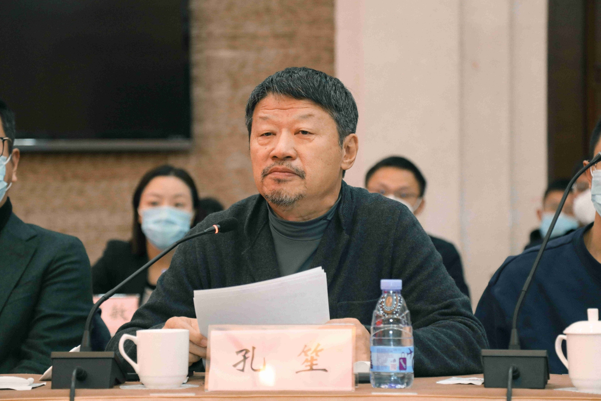 《县委大院》导演孔笙