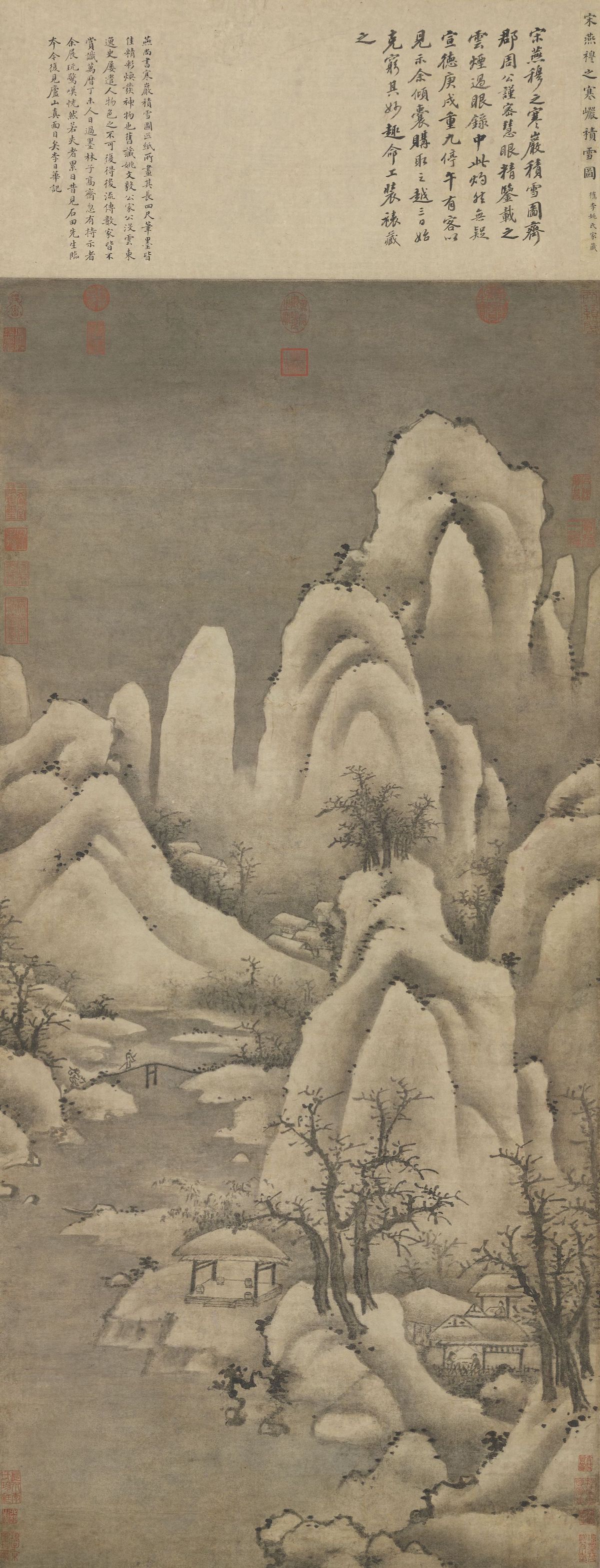 上海初雪:看历代书画中的雪景|台北故宫博物院_新浪财经_新浪网