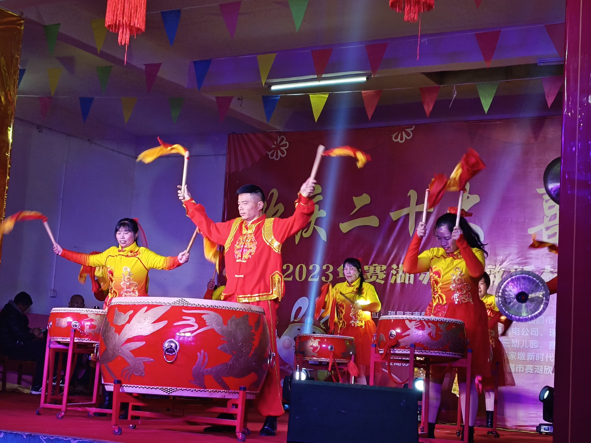 赛湖街道苏家墩社区举办2023年群众春节联欢晚会|春节联欢晚会_新浪