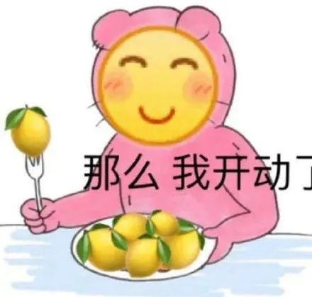 《三体》首播！为什么刘慈欣是中国科幻第一人休闲区蓝鸢梦想 - Www.slyday.coM