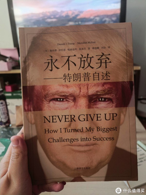 一个90后农村赌徒的堕落自述，能惊醒在局中的你吗...