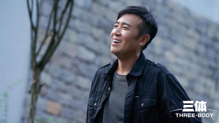 张鲁一、于和伟主演剧集《三体》今日开播 实力派阵容奉献诚意之作休闲区蓝鸢梦想 - Www.slyday.coM