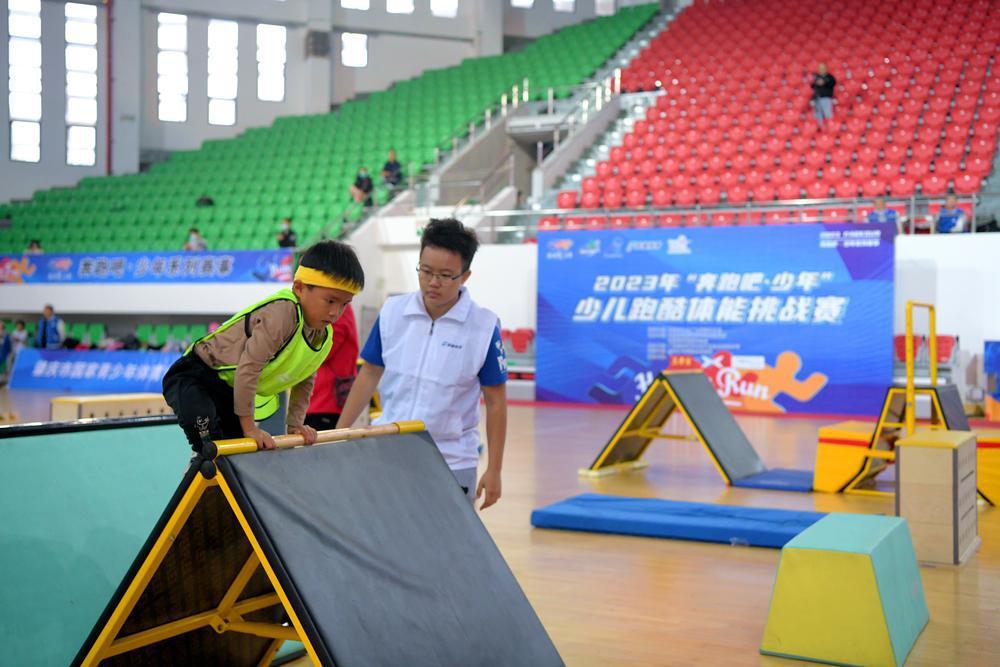 地铁跑酷中文版