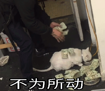 《三体》首播！为什么刘慈欣是中国科幻第一人休闲区蓝鸢梦想 - Www.slyday.coM