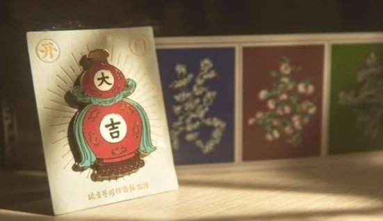 上新啦!京城博物馆里兔年文创新品 巧思有内涵