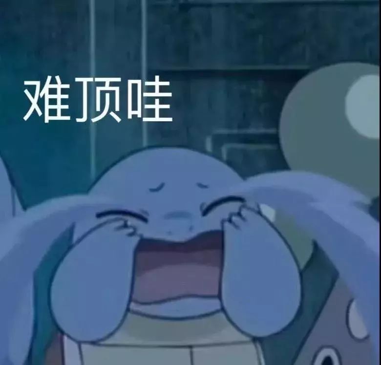 《三体》首播！为什么刘慈欣是中国科幻第一人休闲区蓝鸢梦想 - Www.slyday.coM