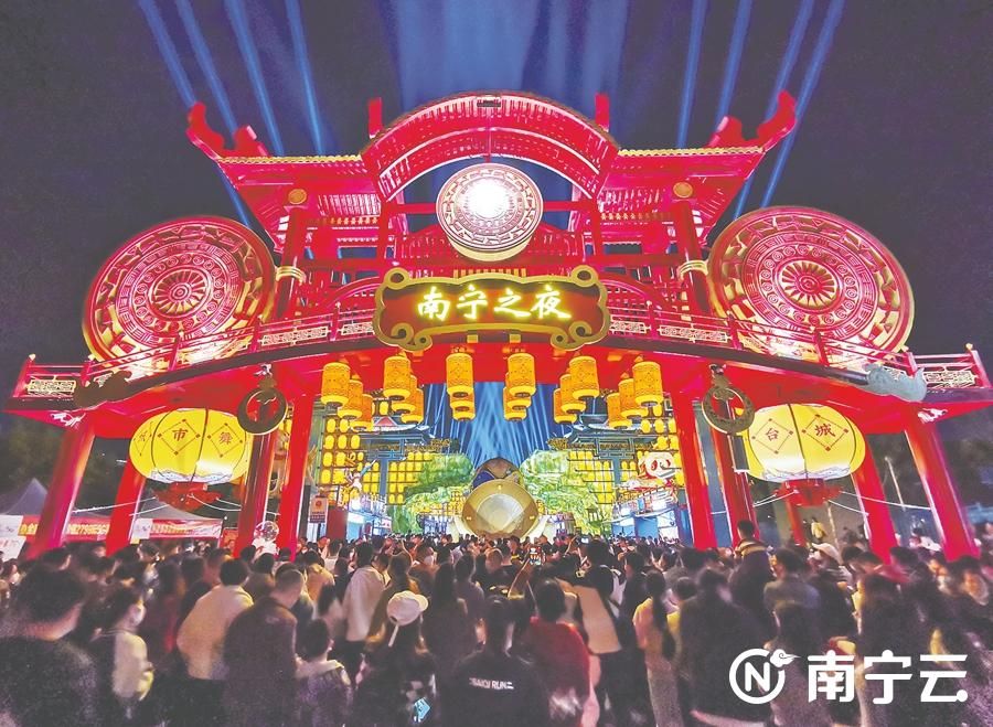 “南宁之夜”正式开街 夜经济点燃“烟火气”|南宁市|广西_新浪新闻