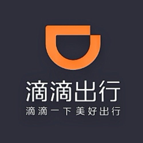 滴滴出行新用户注册恢复滴滴出行app仍未恢复上架