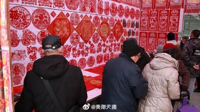 天津 古文化街吊钱市场开街