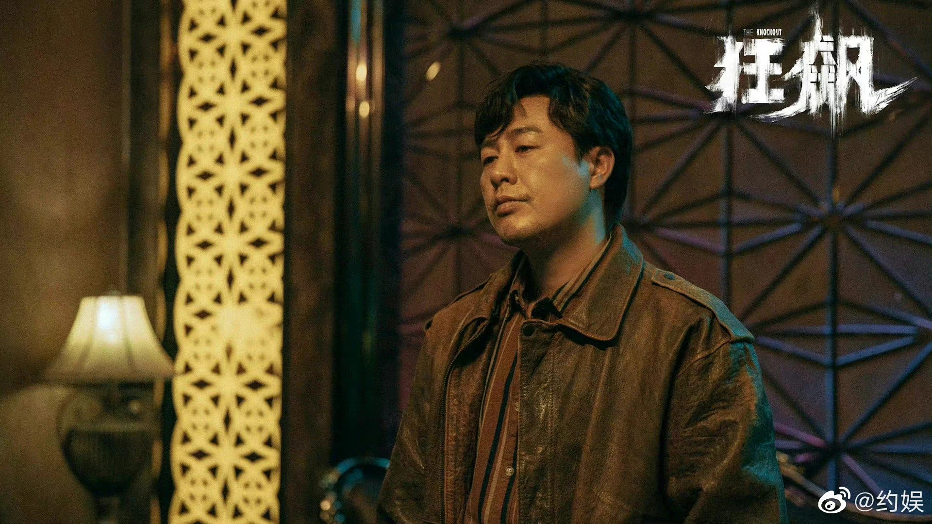 高启强果然没安好心,之前安欣这么照顾他,这都感动不了他吗……|安欣|好心|高启强_新浪新闻