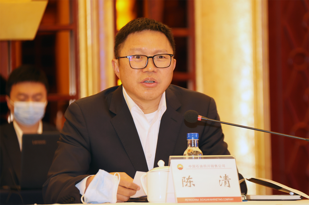 四川省人大代表陈清:加大清洁可再生能源开发利用 助力美丽四川建设