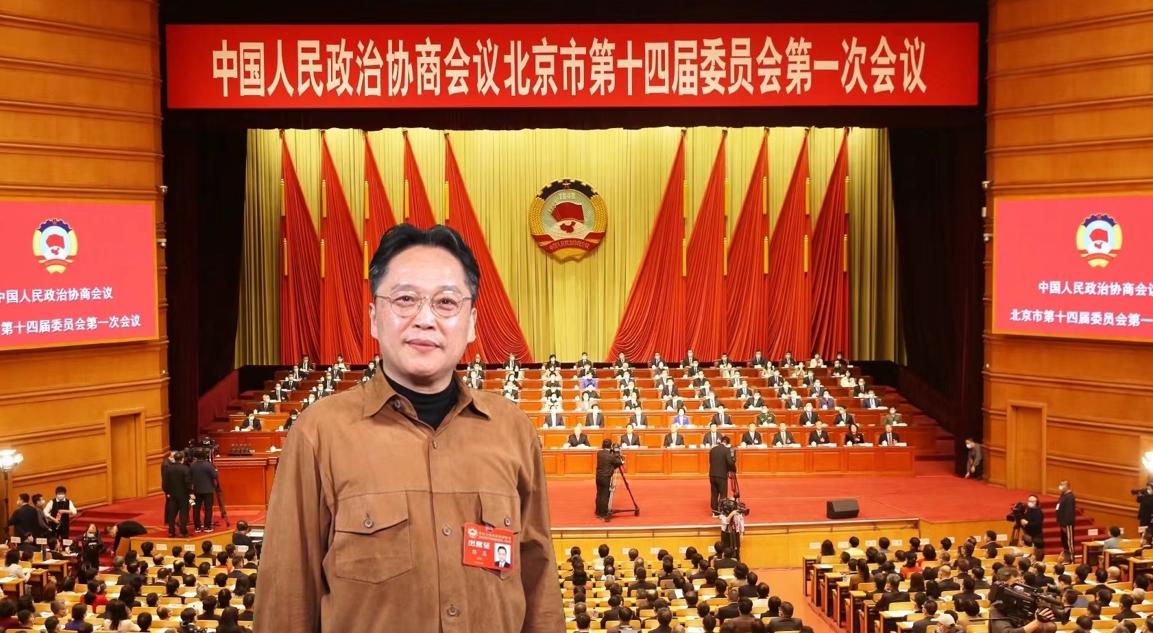 郭磊委员:举办国际舞蹈艺术节助力建设"演艺之都"|舞蹈|郭磊|北京市