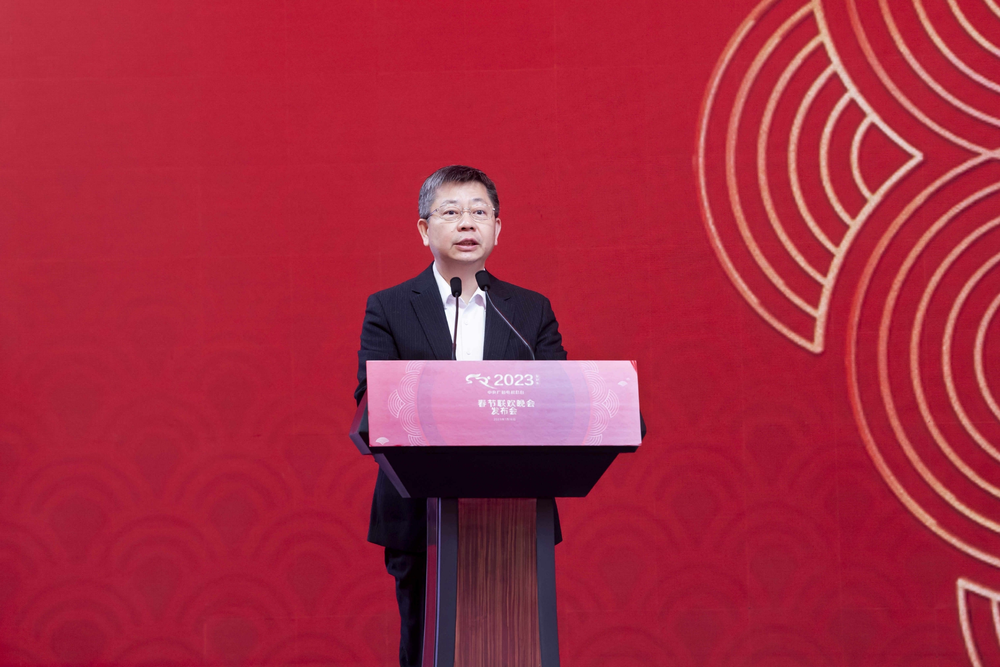 中央广播电视总台编务会议成员姜文波介绍春晚科技创新应用情况