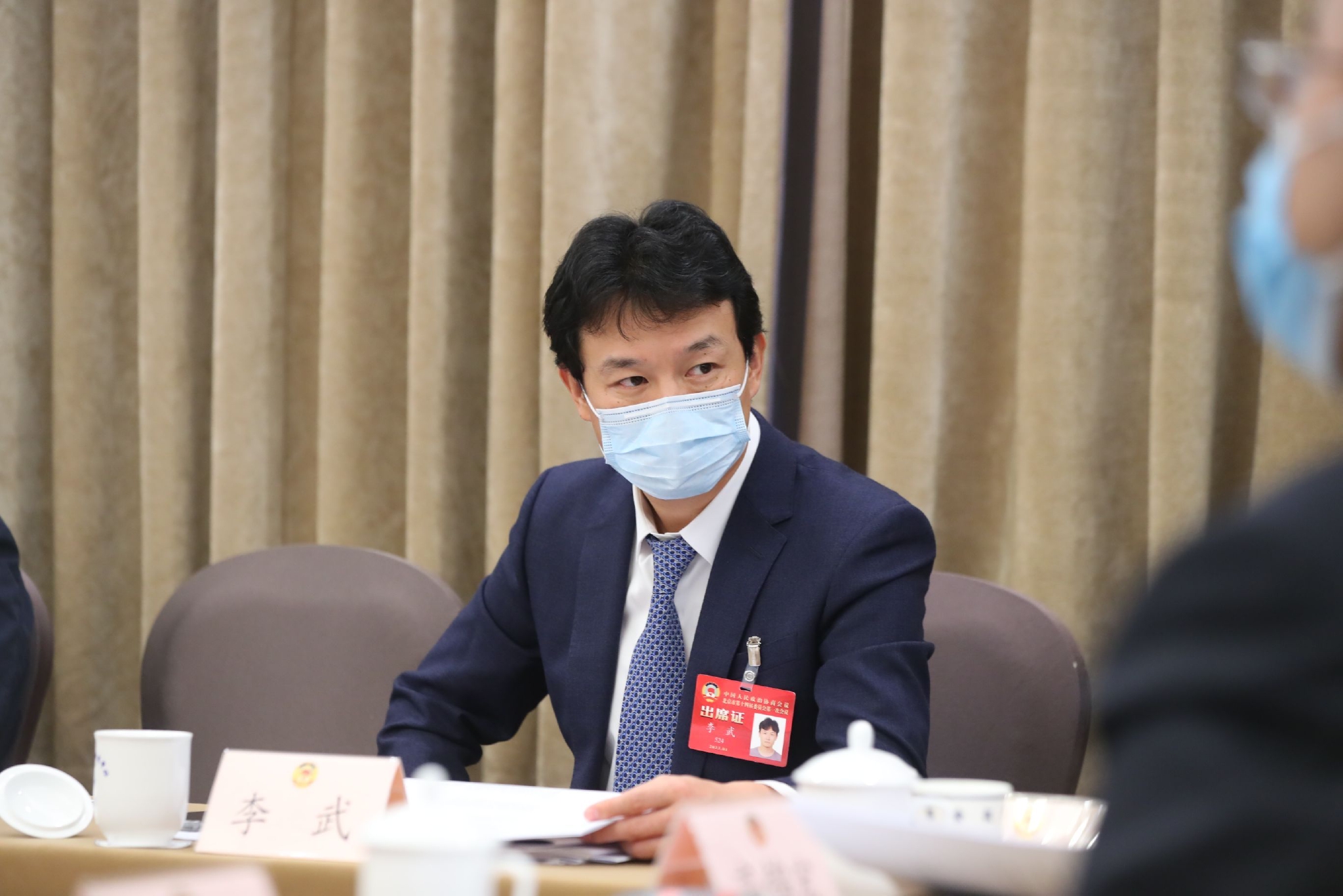 李武委员让纾困政策惠及中小微企业更精准