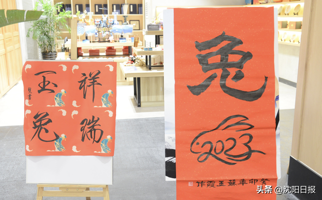 你知道吗?“兔”字最初有三瓣嘴:老北市汉字主题书房快乐说“兔”