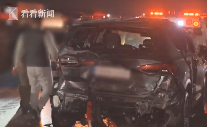 韩国一高速公路40余辆汽车连环追尾 已致1死多伤