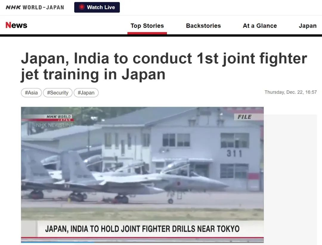 声称“担忧中国”，日本与这一地区大国联合军演|日本|印度|战斗机_新闻