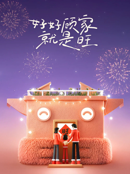 致我们终将逝去的青春小说