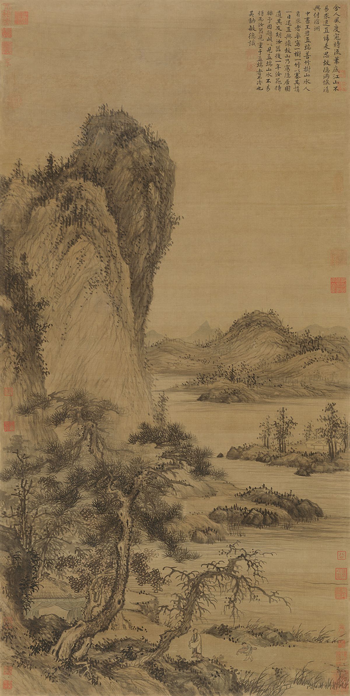 图二〕 明王绂 《隐居图》 轴&nbsp;故宫博物院藏