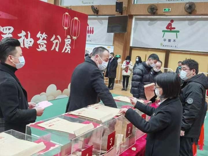 杭州添3宗住宅用地