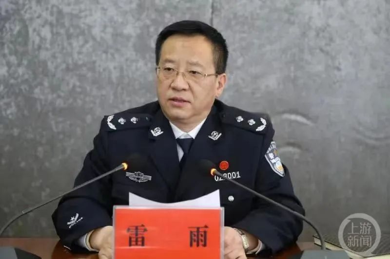 图片来源/平安商洛