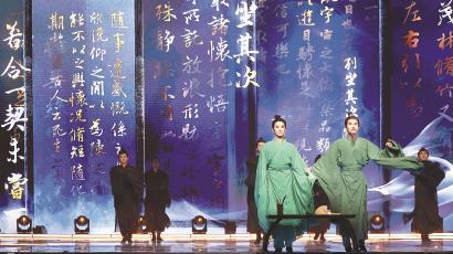 中央广播电视总台2023网络春晚懂传统懂潮流：别开生面的“开新图鉴”，致全年龄层观众