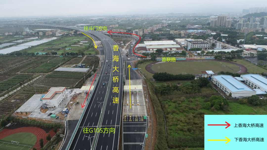 春节前,中山这个高速公路出入口将正式通车|香海|出入口|环洲_新浪