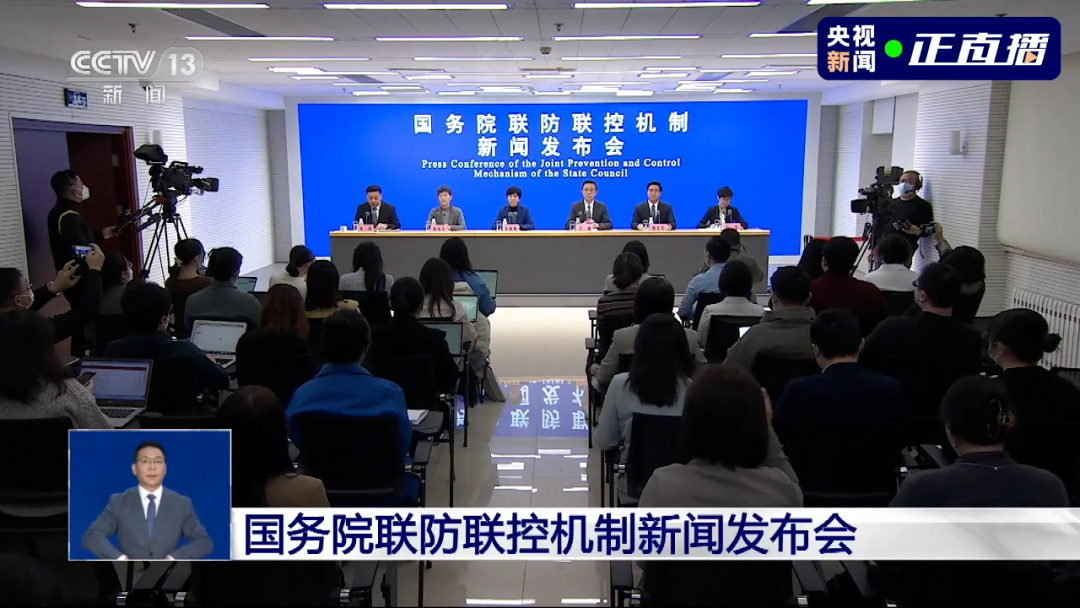 “阳康”后要继续用药吗？感染新冠病毒后是否会使基础病加重？权威回应来了