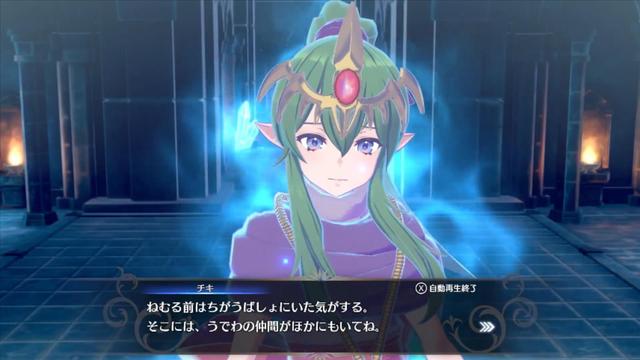 《火焰之纹章 契约》公开纹章士“琪姬”介绍影片