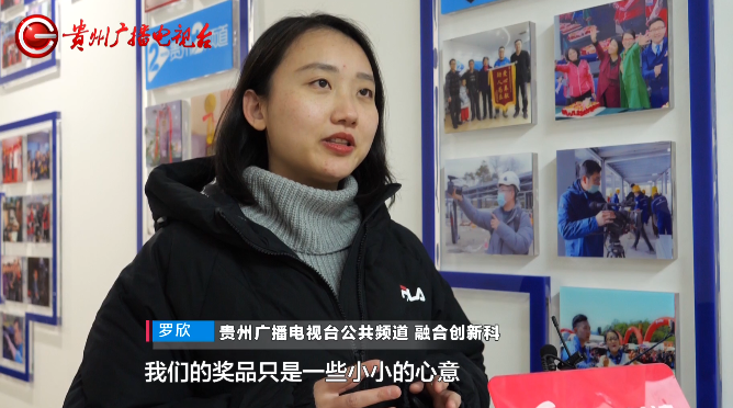 快来沾好运！我在年货节当主播，中奖观众新鲜出炉啦 →