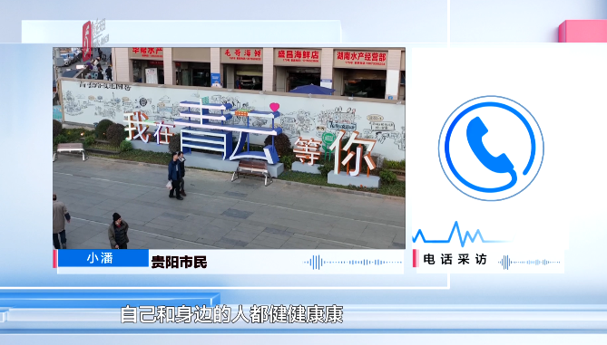 快来沾好运！我在年货节当主播，中奖观众新鲜出炉啦 →休闲区蓝鸢梦想 - Www.slyday.coM