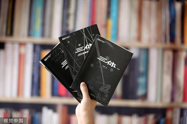 情节忠实原著，演员符合角色，真人版《三体》开篇中规中矩