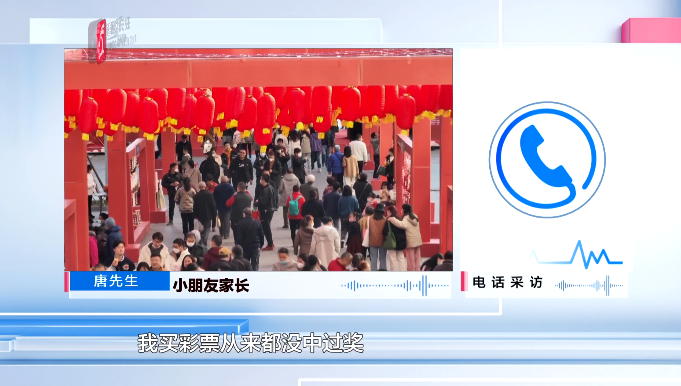 快来沾好运！我在年货节当主播，中奖观众新鲜出炉啦 →休闲区蓝鸢梦想 - Www.slyday.coM