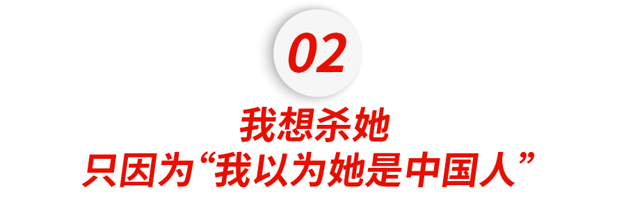 绝了！德州议员建议禁止中国人买房？？政客为了搞噱头越来越low了……休闲区蓝鸢梦想 - Www.slyday.coM